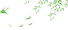 岭南公墓